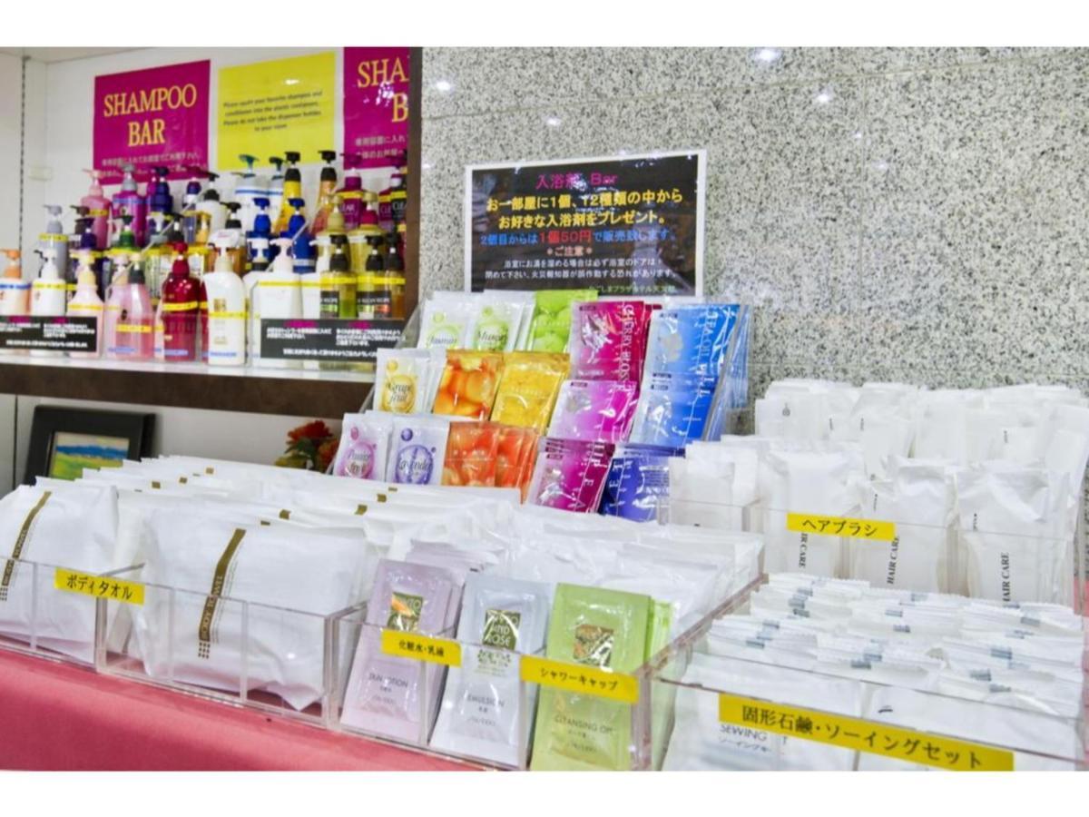 Kagoshima Plaza Hotel Tenmonkan - Vacation Stay 97890 Buitenkant foto
